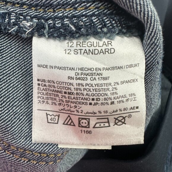 Old Navy Maternity Pull On Rockstar Bootcut Women size 12 Dark Blue Denim jeans - Picture 4 of 5